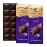 Godiva Signature Dark Chocolate 72% Bar 90G (BUNDLE OF 2)