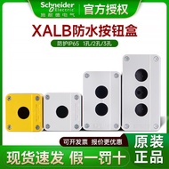 Schneider Button Box Waterproof and Dustproof Switch Box IP65 XALB01YC 02C 03C 1Hole Yellow2Hole