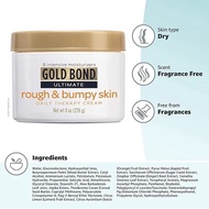 Gold Bond Rough & Bumpy skin 226g (USA)