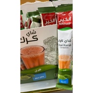 alkhair saudi karak tea cardamum sugar free 1bag 15g