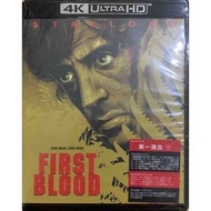 Import 4K Ultra HD Movie First Blood 1982