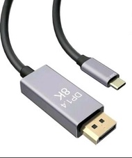 ［實體商店］8K版 Type C to DP Cable, Type C 轉 DP (DP 1.4, 8K/60Hz, 4K/144Hz)