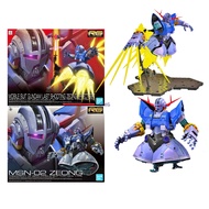 Bandai RG MSN-02 Zeong 60425 / RG MSN-02 Zeong Last Shooting Effect 61027