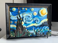LEGO 21333 The Starry Night (with gold trimmed frame)  Vincent Van Gogh
