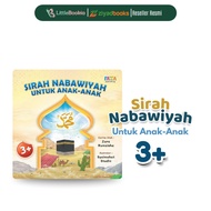NABI Islamic Children's Book Sirah Nabawiyah Stories of Prophet Muhammad Full Color Education for 3 