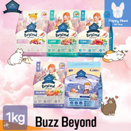 ใหม่! ไม่ค้างสต๊อก อาหารแมว BUZZ Holistic Beyond ขนาด 1 KG รสเนื้อแกะ, รสปลาทู, รสปลาทูน่า,รสปลาแซลมอน, รสปลา