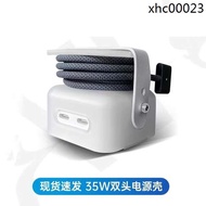 Apple Notebook 35w M2 M3 Charger Protective Case macbook air Computer Data Cable pro Winding Rope