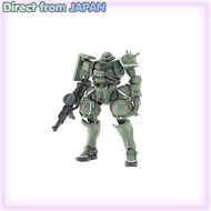 【Direct from JAPAN】
BANDAI SPIRITS HG Mobile Suit Gundam GQuuuuuuX Zaku (GQ) 1/144 Scale Pre-colored