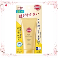 c. b. JAPAN.sg Suncut Perfect UV Essence SPF50+ PA++++ UV Water Resistant 80g For Face/Body Sunscree