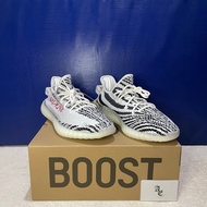 Adidas YEEZY BOOST 350 V2 ZEBRA