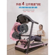 W-8&amp; Treadmill Rowing All-in-One Two-in-One Household Foldable Multi-Function Slope Adjustment Fitness Equipment 4X1D
