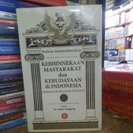 Community and culture in Indonesia, the 21th century of Indonesia, the 21th century of Indonesia.