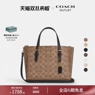 COACH/Coach Outlet Women's Classic Logo Monogram MOLLIE 25Tote Bag Handbag Crossbody Bag