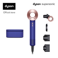 Dyson Supersonic™ hair dryer HD15 (Vinca blue/Rosé) with Presentation Case ไดร์เป่าผม สี วิงก้าบลู/โรเซ่