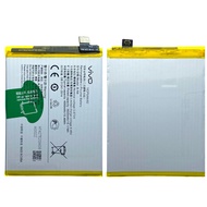 VV V20 / V20 PRO BATTERY B-N8 4000MAH