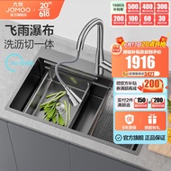22JOMOO（JOMOO）Kitchen Sink Single Sink Nano Scratch Resistance Washing Basin Whole Washbin304Stainless Steel Scullery Di