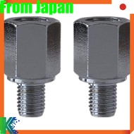 Tanax Motorcycle Mirror Napoleon Screw Diameter Conversion Adapter - Chrome 【Standard 8mm to 10mm】 C