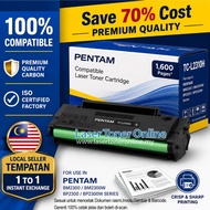 Compatible to PANTUN TLC2310H TLC 2310H TL-C2310H BP2300 BP2300W BM2300W BM2300AW Laser Printer ink