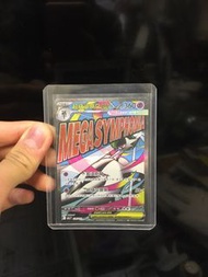 寶可夢卡牌 Mega 超級沙奈朵
