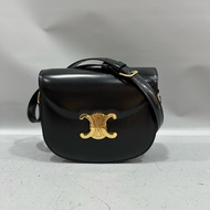 celine 110413 凱旋門金釦斜背包 Teen triomphe