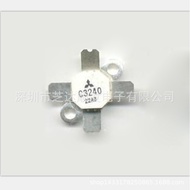 Transistor RF gelombang mikro asal baharu 2SC3240 litar bersepadu (IC)