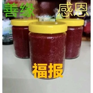 Real Zhao Yuanfuzhou Home-Brewed Traditional Red Wine Red Wine Red Wine Red Wine Wine Red Yeast Wine