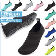 Aqua Shoes Aqua Socks Unisex Water Shoes Non-slip Beach Shoes Pilates Swim Yoga for wom
