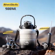 GIANXI | กระติกน้ำเก็บความร้อน-เย็นสำหรับนักเรียน ความจุใหญ่ ฉบับใหม่ 2026