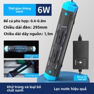 sunsun | Đèn Tia UV Diệt Khuẩn cho Bể Cá và Ao Cá
