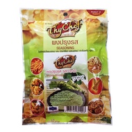 ThyChef ผงปรุงรสวาซาบิ (200กรัม)(ผงโรย ผงไก่เขย่า ผงเขย่า ผงโรยเฟรนฟราย ผงโรยป๊อปคอร์น)