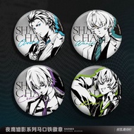 READY STOCK PUNISHING GRAY RAVEN PGR Shadow Chasers Badge