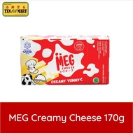 MEG Creamy Cheese 170g