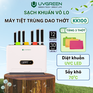 Máy tiệt trùng sấy khô dao thớt UVGREEN KK100 - Sấy Khô 70°C Khử khuẩn UVC 99.99% Công Nghệ UVC LED