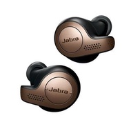 JABRA Elite 65t Headphone 真無線運動藍牙耳機