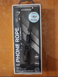 JTLegend 8mm Phone Rope 手機揹繩