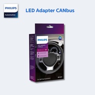 Philips LED Headlight Accessory CANBus Adapter Warning Canceller 12V (1 Pair) | H7 H4 FOG