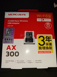 MA14N AX300 微型無線網卡 USB 網卡