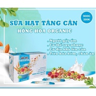 38 Flavor Weight Gain Nut Milk - Effective Weight Gain, Lactose Free, Vegan, Energy Supplement