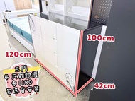 💕包送貨）120CM - 三門 - 雜物櫃 // 多層櫃！儲物櫃 ❤️
