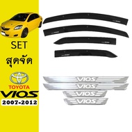ชุดแต่ง Vios 2007-2012 กันสาดสีดำชายบันได วีออส