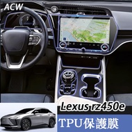 23-25 Style Lexus Rz rz450e Interior Protective Film Navigation Central Control Gear Modified Access