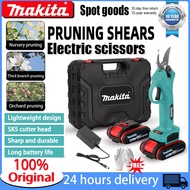 makita Electric Pruning Shears Cordless Tree Pruner Branch Cutter Gardening Scissors gunting pokok