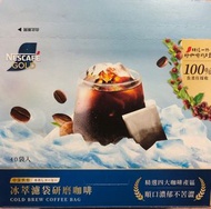 ❄️Nescafé  雀巢金牌  冰萃濾袋研磨咖啡☕️  40包/盒 新包裝 最新效期2025-2-16 🛫🛫台灣直送