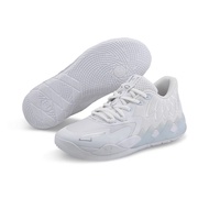 Puma LaMelo Ball MB.01 White Silver 白銀 籃球鞋 376941-04