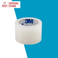 3M BLENDERM CLEAR TAPE 1IN 3M Tape 3M Adhesive Remover 3M Double Sided Tape