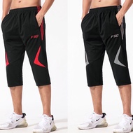 L-5xl Men's Casual Loose Quick-Drying Sports Shorts Running Fitness Cycling