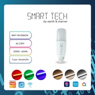 SMART TECH® WiFi G24 PLC 2PIN 7W RGB CW + WW Light Bulb Spotlight Light Lamp LED Bulb Tuya