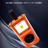 Portable Mini Smart Device AI Speaker ESP32 DeepSeek Bean Bag Chat Companion Robot Human-Machine Int