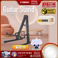 Guitar Stand Foldable ( Guitar stand / guitar stand / foldable guitar stand / guitarstand / Guitar S