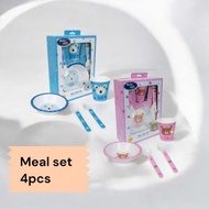 Baby Safe 4pcs Meal Seat/ 6m+
